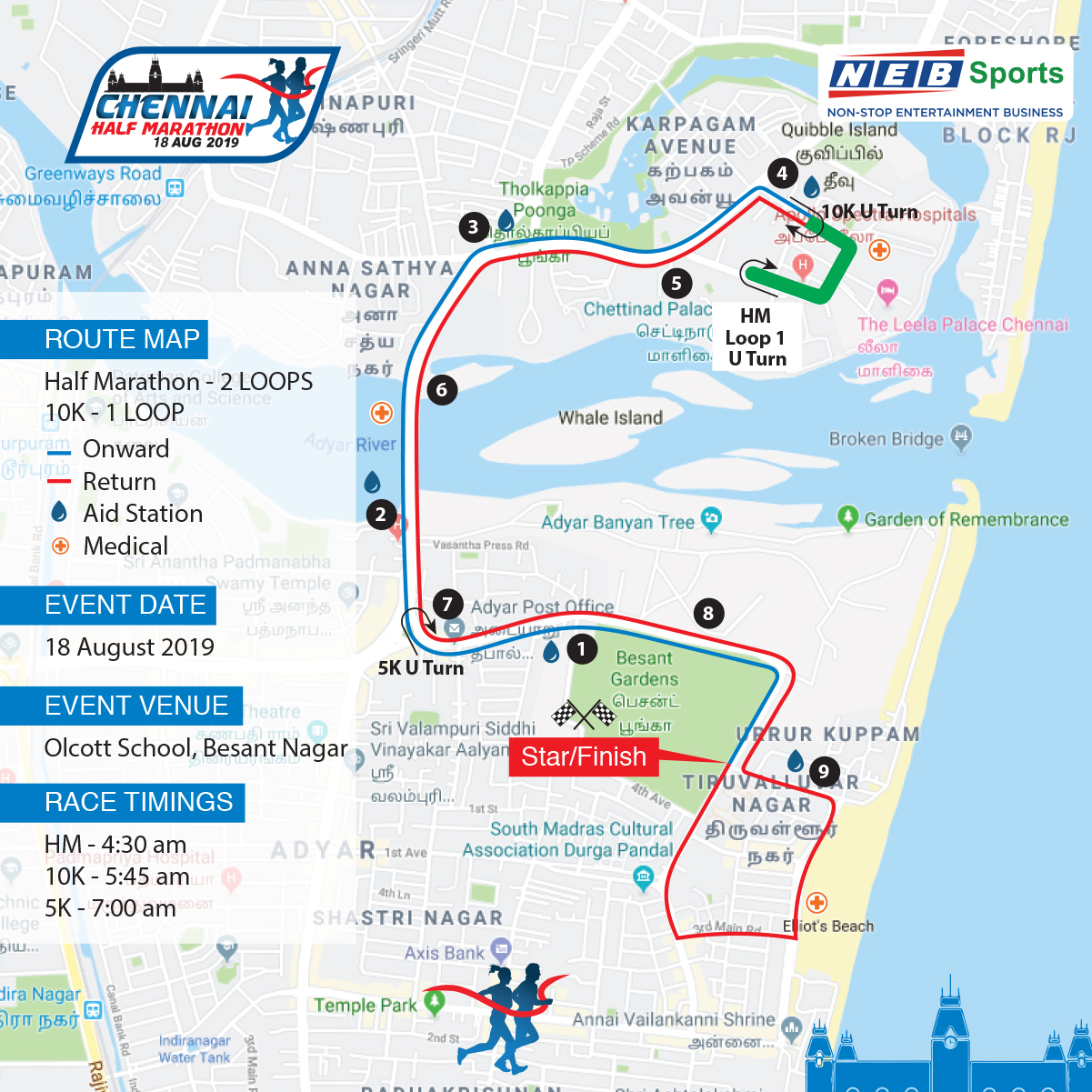 Chennai Half Marathon 2024