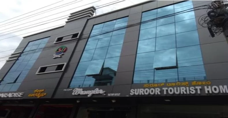 Suroor Tourist Home