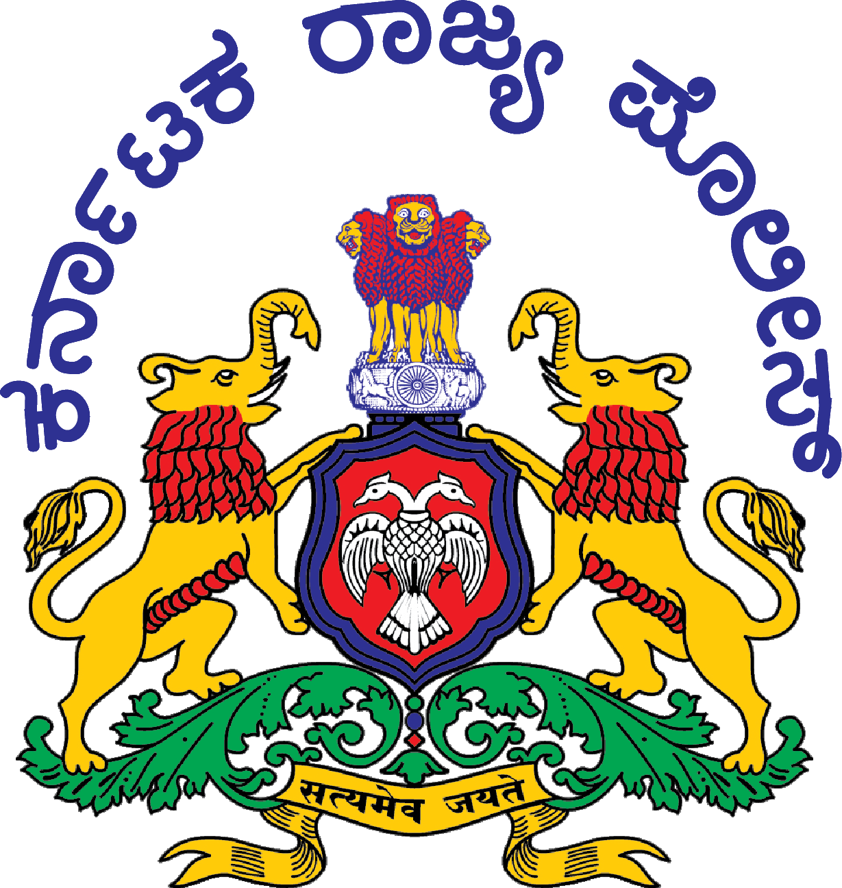 Karnataka State Police
