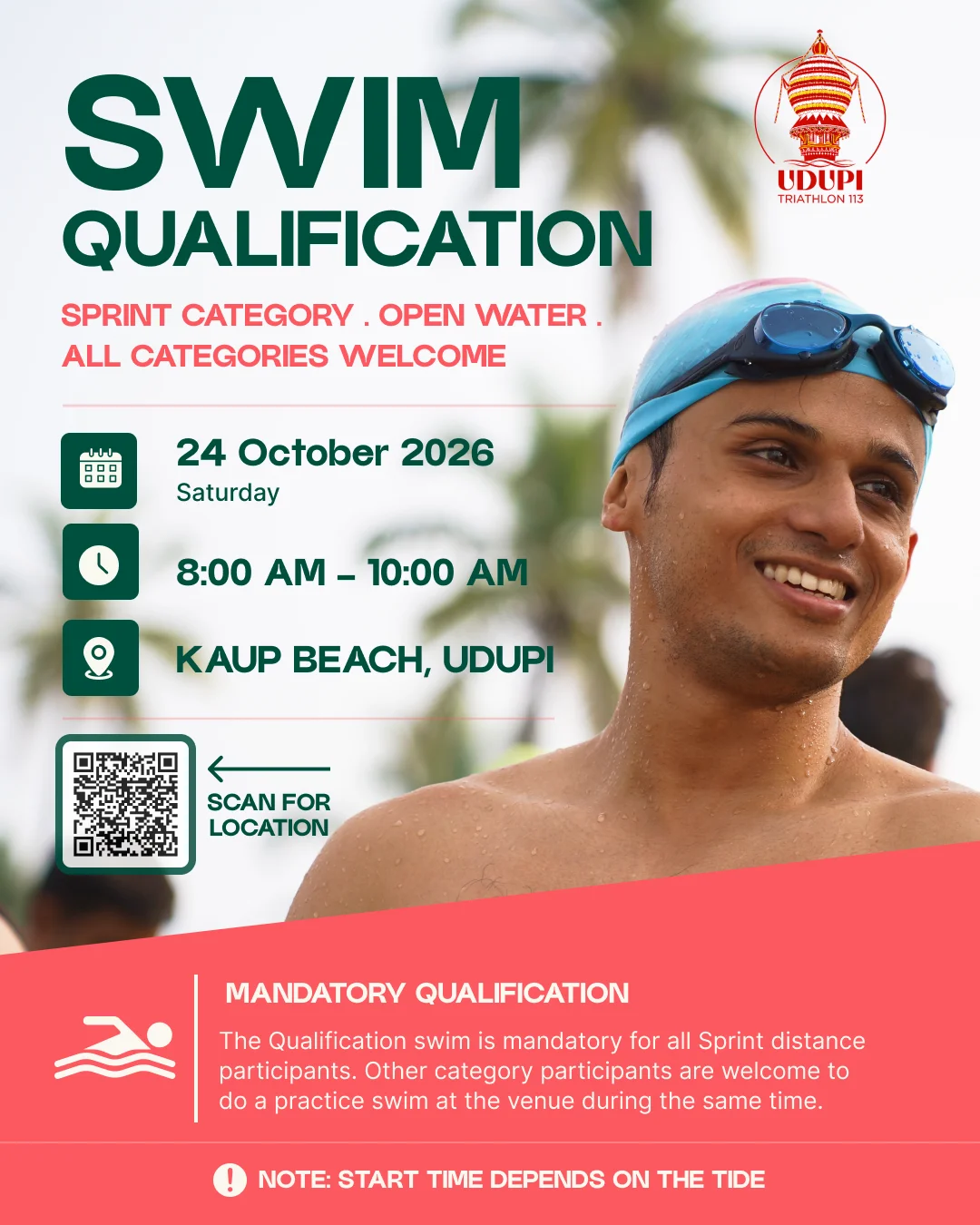 swim qualification